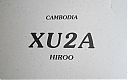 Filename=xu2a.jpg
Filesize=125KiB
Dimensions=563x356
Date added=Sep 25, 2018 xu2a.jpg