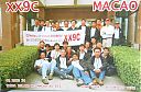 Filename=xx9c.jpg
Filesize=209KiB
Dimensions=553x365
Date added=Sep 25, 2018 xx9c.jpg